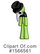 Green Design Mascot Clipart #1566561 by Leo Blanchette