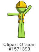 Green Design Mascot Clipart #1571393 by Leo Blanchette