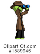 Green Design Mascot Clipart #1589946 by Leo Blanchette
