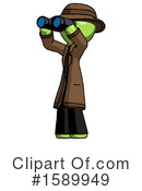 Green Design Mascot Clipart #1589949 by Leo Blanchette