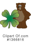 Grizzly Bear Clipart #1366816 by Mascot Junction