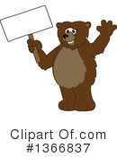 Grizzly Bear Clipart #1366837 by Mascot Junction