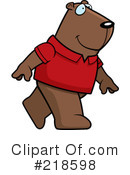 Groundhog Clipart #218598 by Cory Thoman