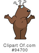 Groundhog Clipart #94700 by Cory Thoman