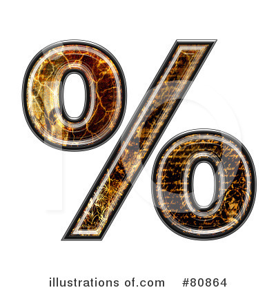 Grunge Texture Symbol Clipart #80864 by chrisroll