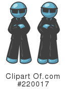 Guard Clipart #220017 by Leo Blanchette