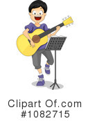 Guitar Clipart #1082715 by BNP Design Studio