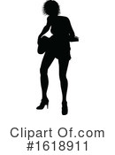 Guitarist Clipart #1618911 by AtStockIllustration