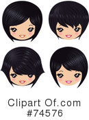 Hair Clipart #74576 by Melisende Vector