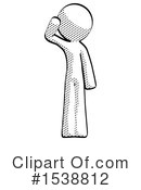 Halftone Design Mascot Clipart #1538812 by Leo Blanchette