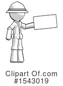 Halftone Design Mascot Clipart #1543019 by Leo Blanchette