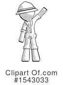Halftone Design Mascot Clipart #1543033 by Leo Blanchette