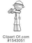 Halftone Design Mascot Clipart #1543051 by Leo Blanchette