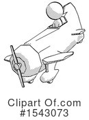 Halftone Design Mascot Clipart #1543073 by Leo Blanchette