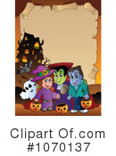 Halloween Clipart #1070137 by visekart