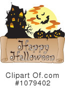 Halloween Clipart #1079402 by visekart