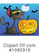 Halloween Clipart #1080316 by Hit Toon