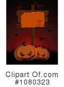 Halloween Clipart #1080323 by Pushkin