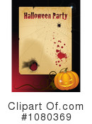 Halloween Clipart #1080369 by Eugene