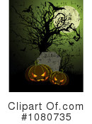 Halloween Clipart #1080735 by Pushkin