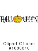 Halloween Clipart #1080810 by Hit Toon