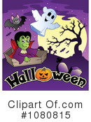 Halloween Clipart #1080815 by visekart
