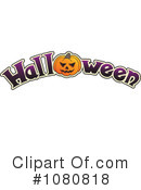 Halloween Clipart #1080818 by visekart