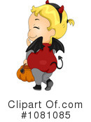 Halloween Clipart #1081085 by BNP Design Studio