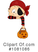 Halloween Clipart #1081086 by BNP Design Studio