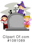 Halloween Clipart #1081089 by BNP Design Studio
