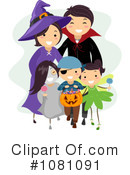 Halloween Clipart #1081091 by BNP Design Studio