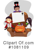 Halloween Clipart #1081109 by BNP Design Studio