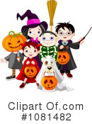 Halloween Clipart #1081482 by Pushkin