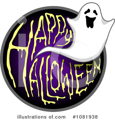 Ghost Clipart #1081938 by BNP Design Studio
