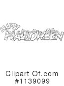 Halloween Clipart #1139099 by Cory Thoman
