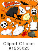 Halloween Clipart #1253023 by Pushkin