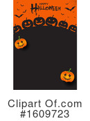 Halloween Clipart #1609723 by KJ Pargeter