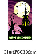 Halloween Clipart #1758398 by Hit Toon