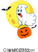 Halloween Clipart #1802383 by Hit Toon