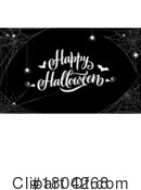 Halloween Clipart #1804268 by Vector Tradition SM