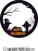 Halloween Clipart #1804609 by Vector Tradition SM