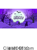 Halloween Clipart #1804610 by Vector Tradition SM