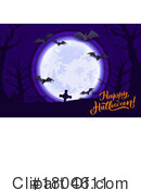 Halloween Clipart #1804611 by Vector Tradition SM