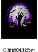 Halloween Clipart #1804617 by Vector Tradition SM