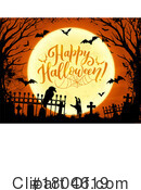 Halloween Clipart #1804619 by Vector Tradition SM