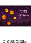 Halloween Clipart #1804622 by Vector Tradition SM