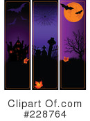 Halloween Clipart #228764 by Pushkin
