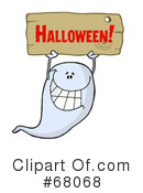 Halloween Clipart #68068 by Hit Toon