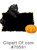 Halloween Clipart #70591 by Pushkin