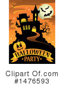 Halloween Party Clipart #1476593 by visekart